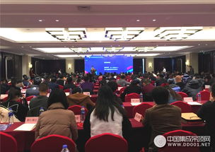 第二届浙江省建筑装饰业产业化发展大会圆满落幕，产业发展新格局已初显