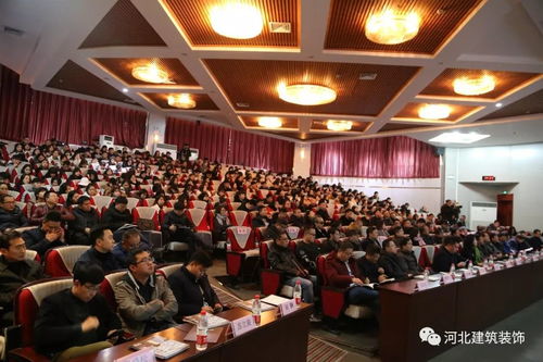 聚合设计新力量，跨越行业新高度——第九届中国国际空间设计大赛河北赛区正式启动