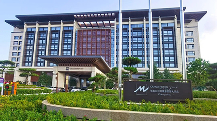 聚焦行业创新 共筑冬奥品质——河北省建筑装饰业协会三届二次会长会议暨冬奥省优项目观摩活动圆满落幕