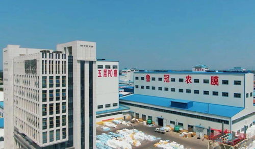 同筑希望 爱心企业巡礼之鲁冠塑料厂与建筑装饰业的责任担当