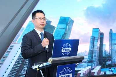 刘洋董事长主题发言 建筑装饰业的创新与可持续发展